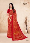 Star Chiffon 212 By Ruchi Chiffon Casual Wear Saree Suppliers In India
